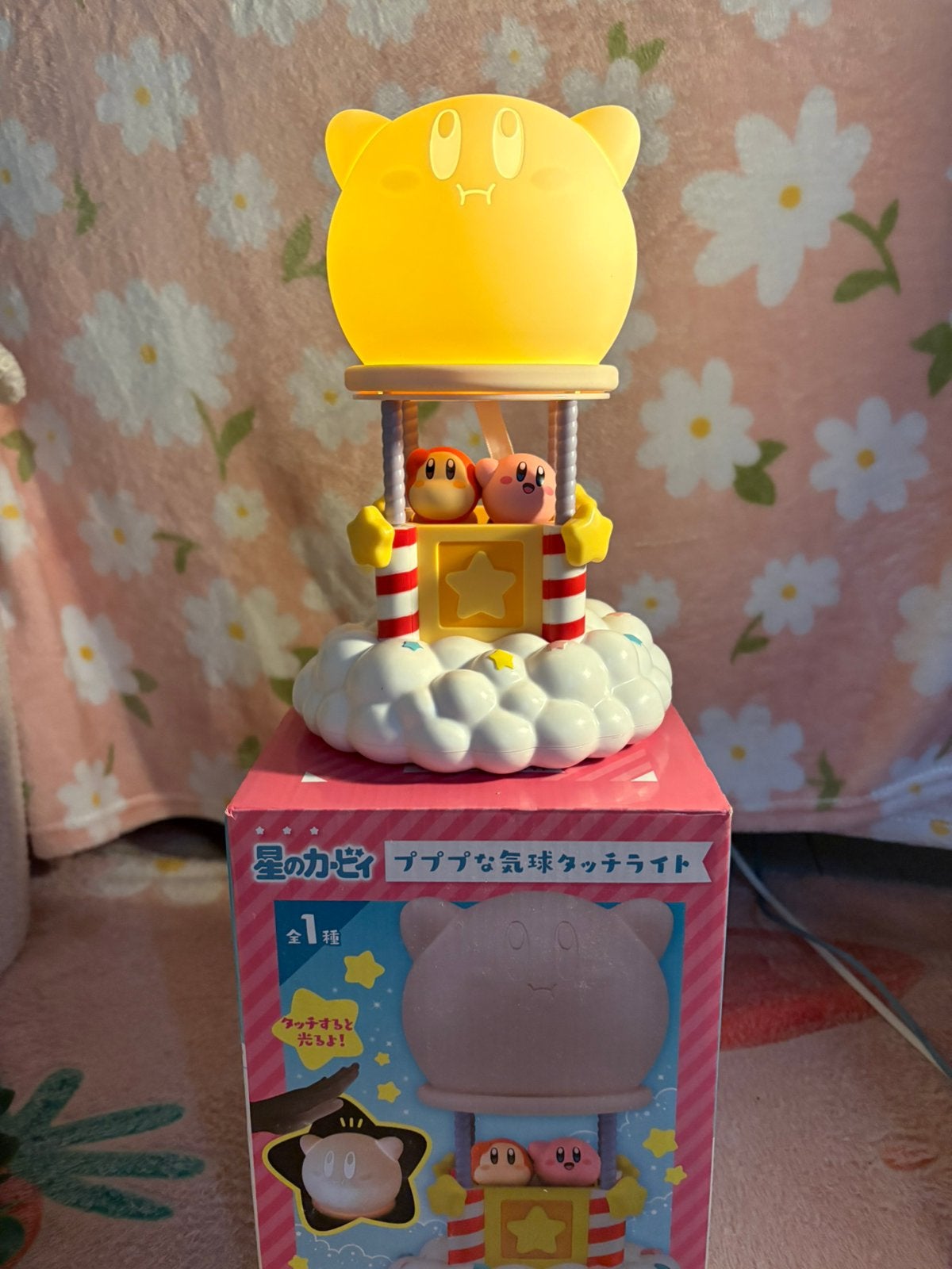 Originele Japanse Kirby PupuPupu Luchtballon Touch Lamp, Overige merken, Nieuw, Ophalen of Verzenden, Draadloos