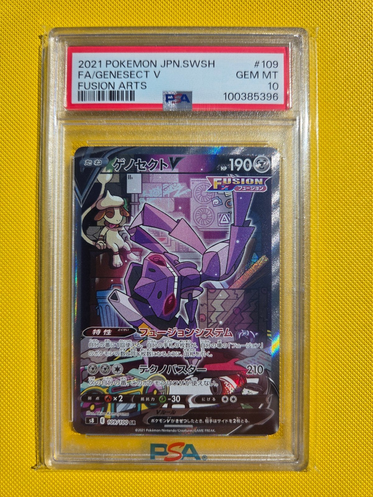 PSA 10 Genesect V Full Art Fusion Arts Pokémon Kaart, Ophalen of Verzenden, Nieuw, Losse kaart, Foil