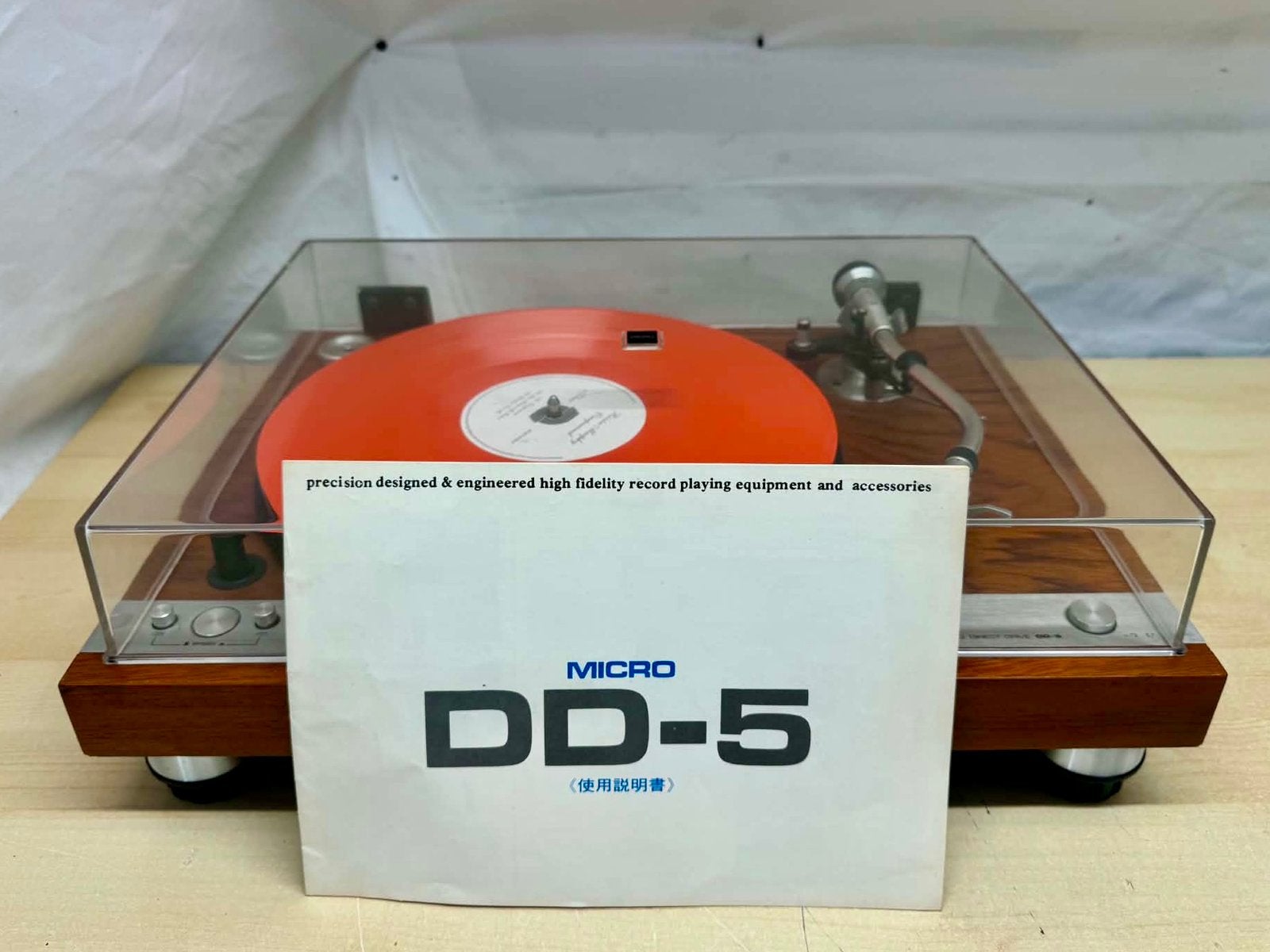 🔴 MICRO SEIKI DD-5 🔴 NIEUWSTAAT 🔴 SPEELKLAAR 🔴, Ophalen, Zo goed als nieuw, Overige merken
