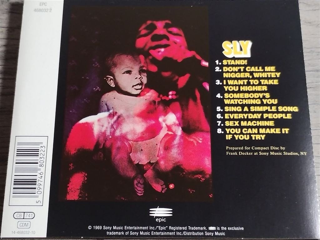 Sly & The Family Stone ‎- Stand!, Ophalen of Verzenden, Gebruikt, Funk