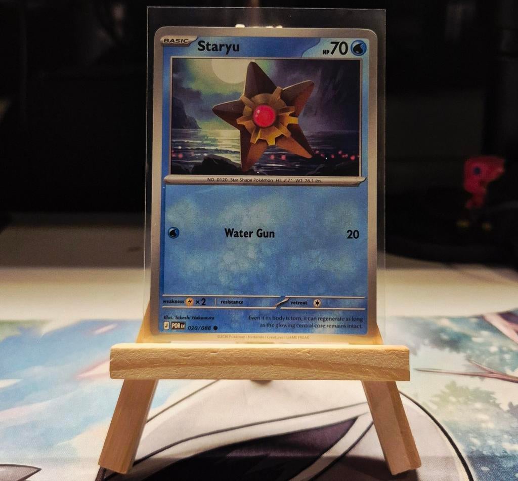 Perfect Order Basic Staryu 020/088, Ophalen of Verzenden, Nieuw