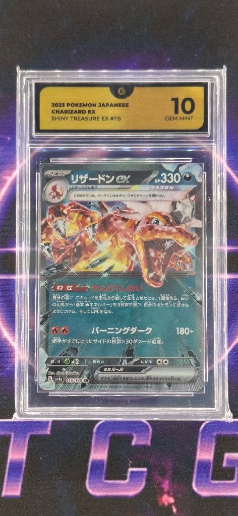 Charizard ex 115/190 – Shiny Treasure ex (Japans) Grade 10, Ophalen of Verzenden, Zo goed als nieuw, Losse kaart, Foil