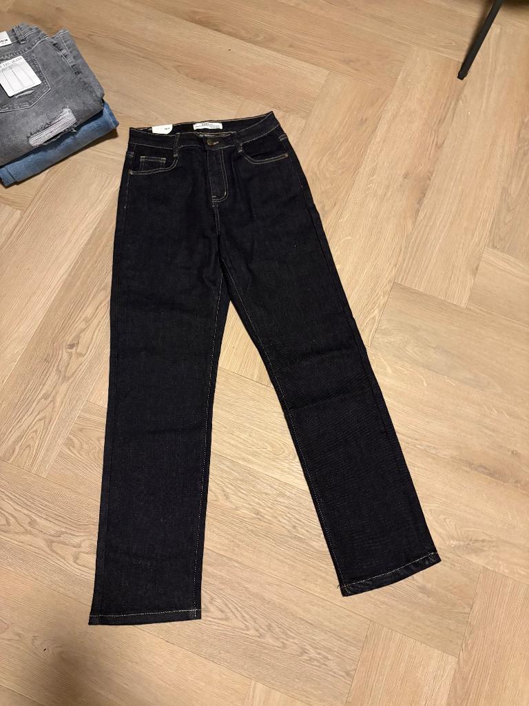 Redial Skinny 36, Redial, Overige jeansmaten, Nieuw, Verzenden
