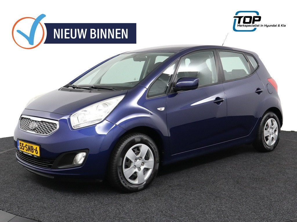 Kia Venga 1.4 CVVT Seven * Navi * Trekhaak * Cruise Control, Auto's, Euro 5, Stof, Gebruikt, Zwart