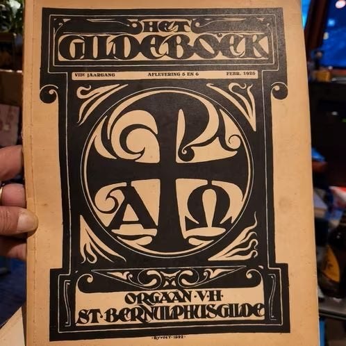 Het Gildeboek, Ophalen of Verzenden, Zo goed als nieuw