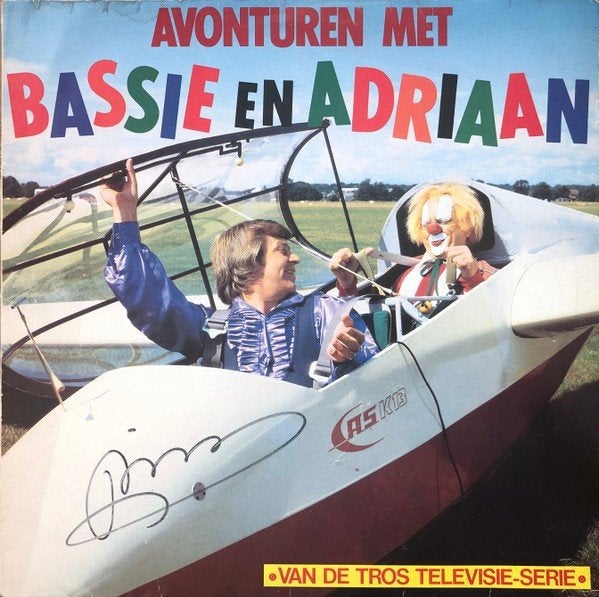 L.P. Kinder (1979) Avonturen met Bassie en Adriaan., Cd's en Dvd's, LP, Gebruikt, Ophalen of Verzenden, 12 inch