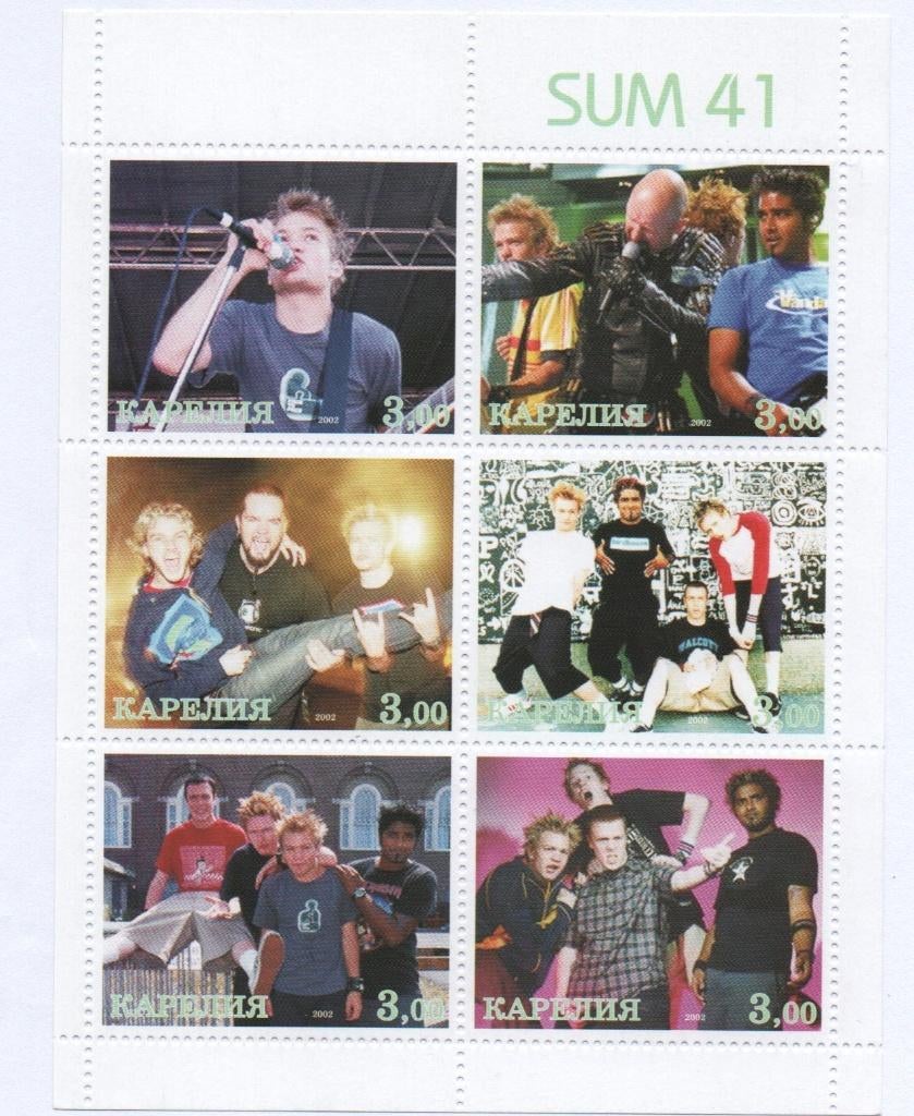 SUM 41 - Mooi blokje, Nice block - Postfris mint, Verzenden, Postfris, Overige thema's