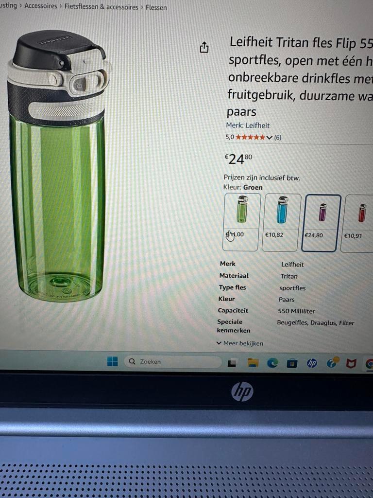 Bidon /Drinkfles, Leifheit “ van 24,95 v €10,, Ophalen, Nieuw