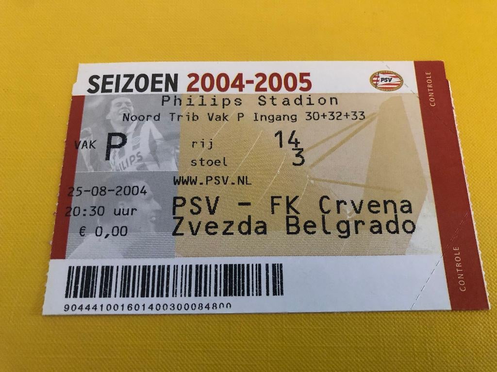 ⚽ Ticket CL PSV - Rode Ster Belgrado 2004/2005 ⚽, Verzamelen, Sportartikelen en Voetbal, Ophalen of Verzenden, Zo goed als nieuw
