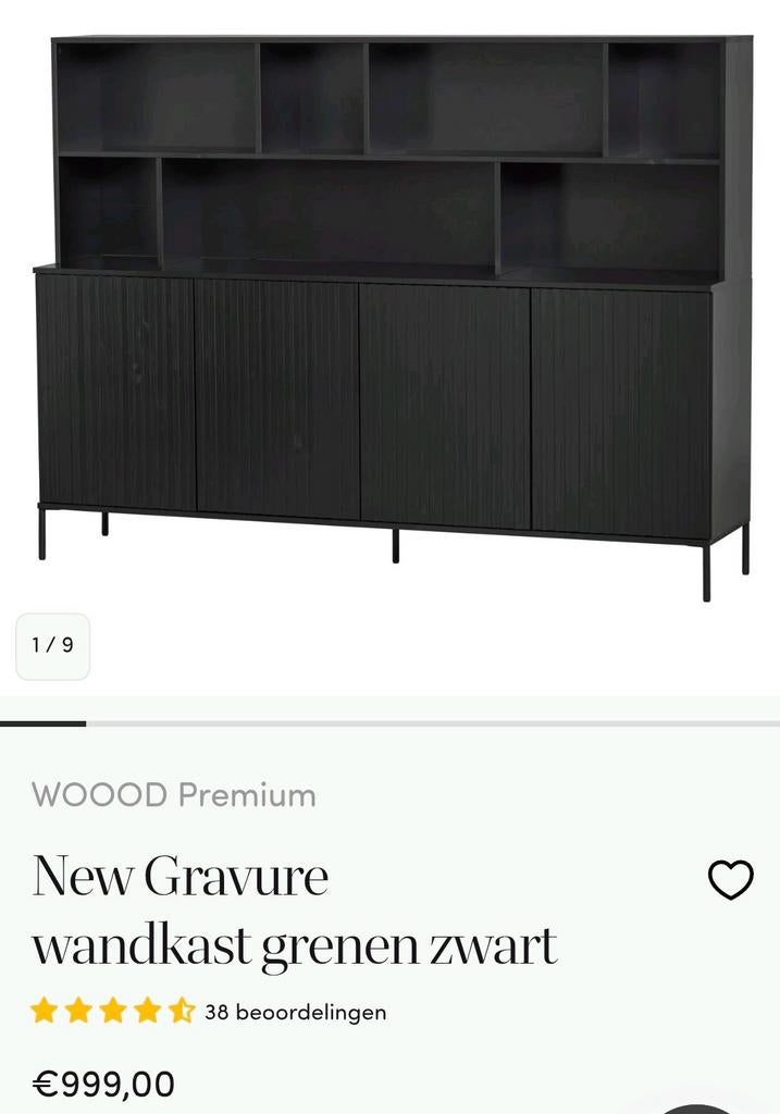 WOOOD New Gravure Wandkast Grenen Zwart, Met deur(en), 200 cm of meer, Nieuw, Ophalen of Verzenden