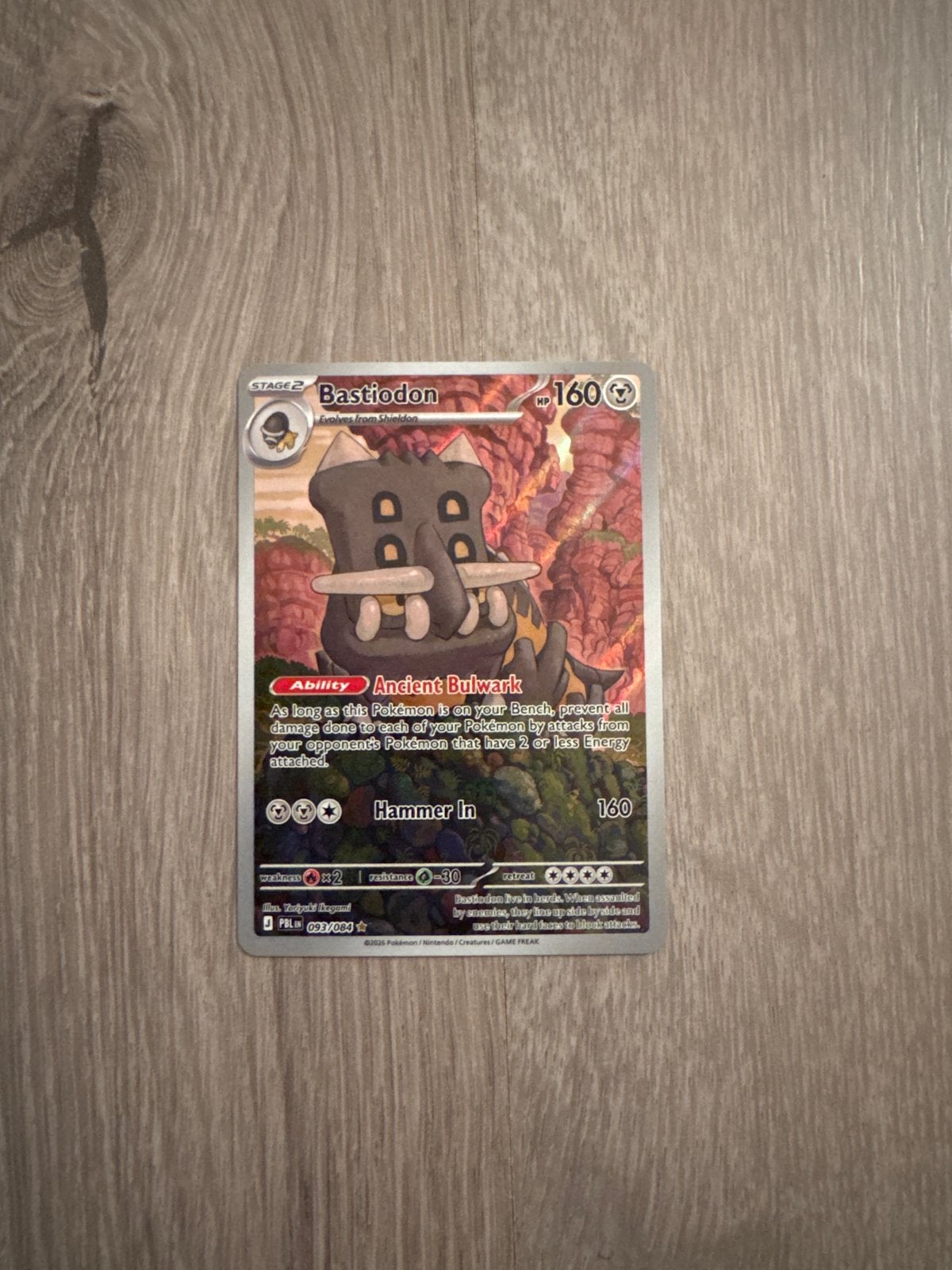 Pokémon TCG: Bastiodon (093/084), Ophalen of Verzenden, Nieuw, Losse kaart