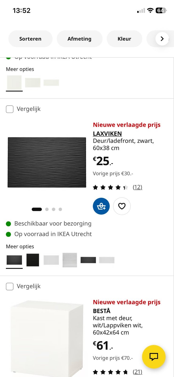 3 x deurtjes voor de Besta kast van Ikea, Zo goed als nieuw, Minder dan 100 cm, 25 tot 50 cm, 50 tot 100 cm