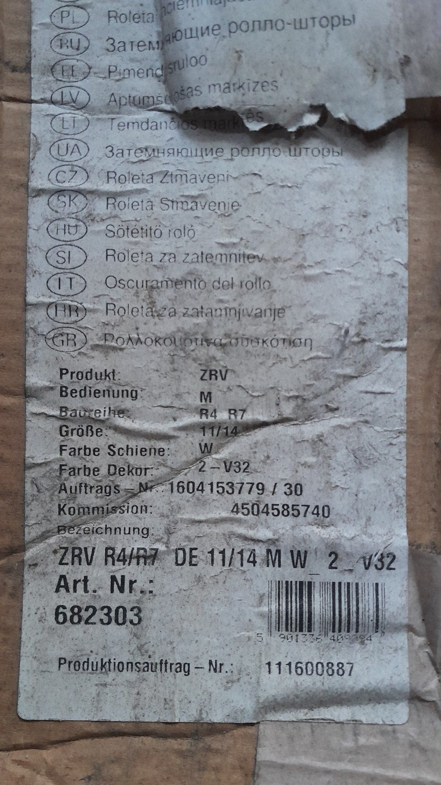 Roto Verduisteringsrolgordijn ZRV R4/R7 DE 11/14, 80 tot 120 cm, 80 tot 120 cm, Nieuw, Ophalen of Verzenden