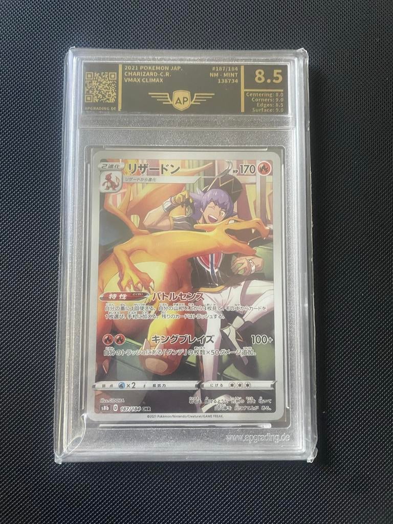 Charizard VMAX Climax AP Graded 8.5 Pokémon Kaart, Ophalen of Verzenden, Zo goed als nieuw, Losse kaart