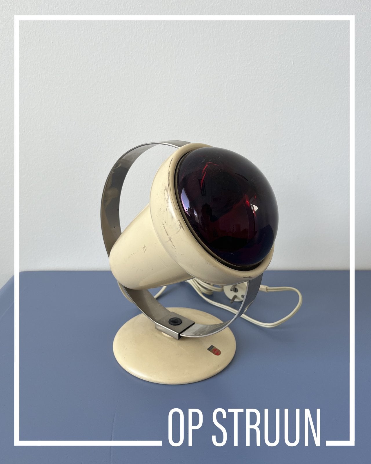 Philips infraroodlamp, Ophalen, Overige typen