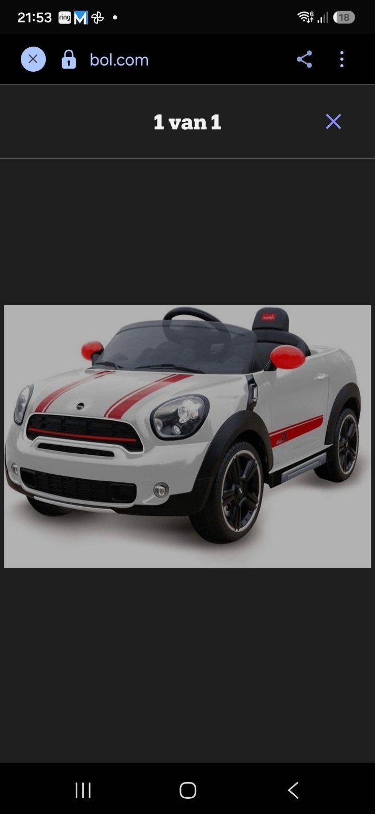 gezocht mini cooper s COUNTRYMAN Elektrische Kinderauto, Ophalen, Zo goed als nieuw