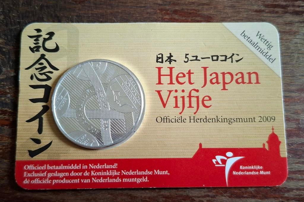 Japan Vijfje in coincard 2009, Postzegels en Munten, Munten | Nederland, Verzenden, Koningin Beatrix, Euro's, Losse munt