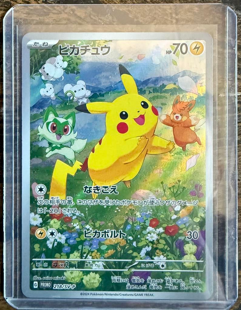 Pikachu japanese promo 218/sv-p pokemon kaart, Hobby en Vrije tijd, Verzamelkaartspellen | Pokémon, Ophalen of Verzenden, Nieuw