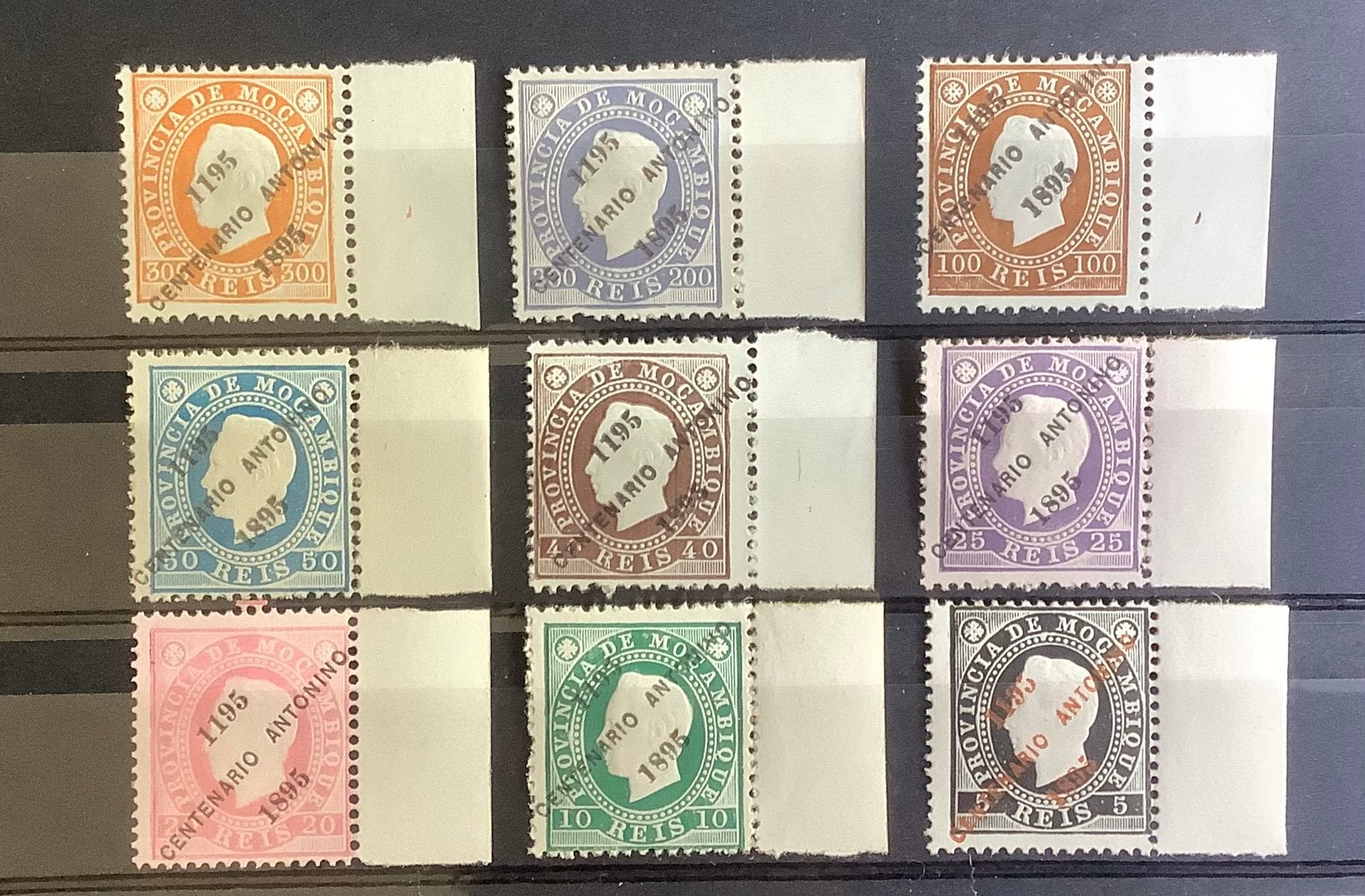 Mocambique Mi 41/49A, Ophalen of Verzenden, Overige landen