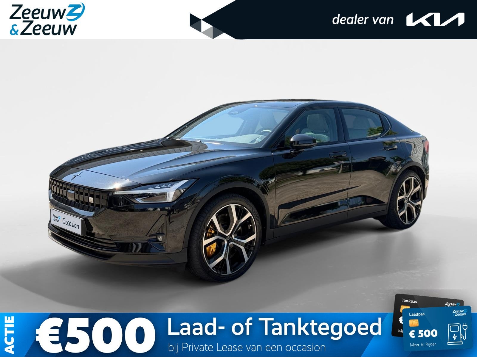 Polestar 2 Long Range Dual Motor Performance Plus 82 kWh 90, Stof, Gebruikt, 568 km, 82 kWh
