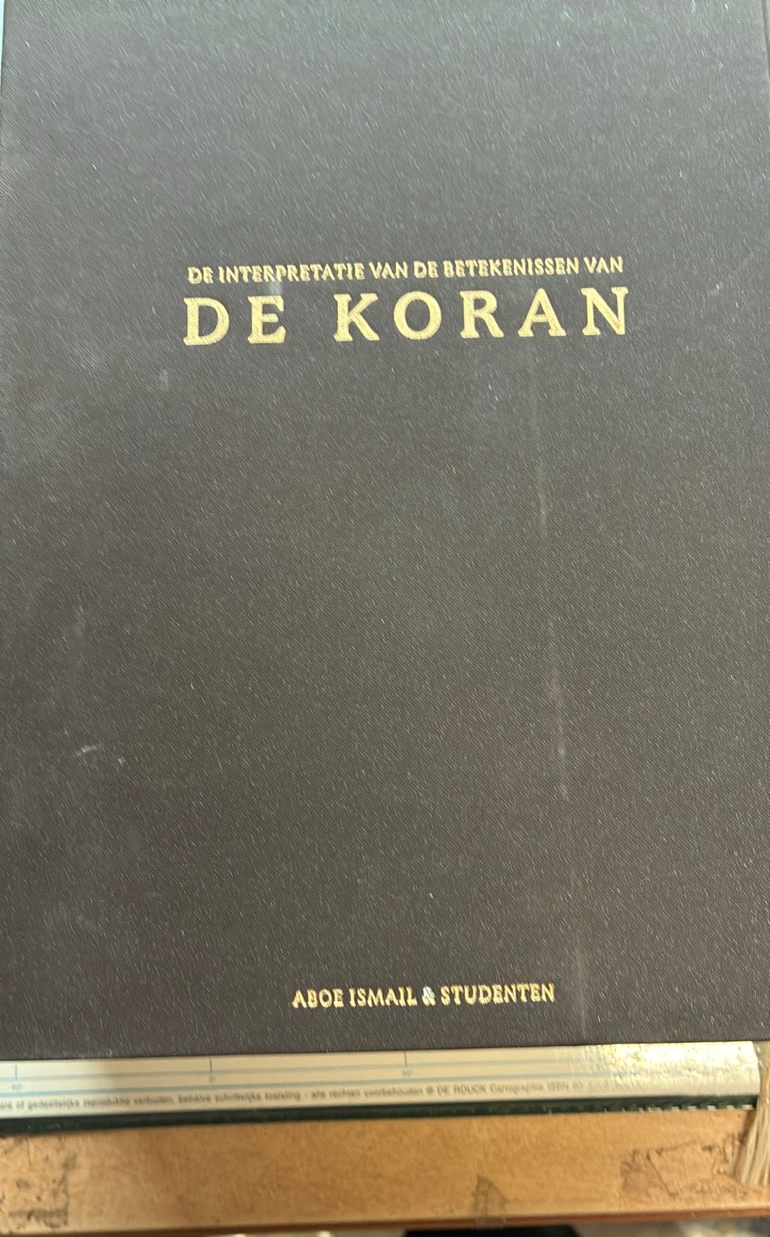 De Koran, Ophalen of Verzenden, Zo goed als nieuw