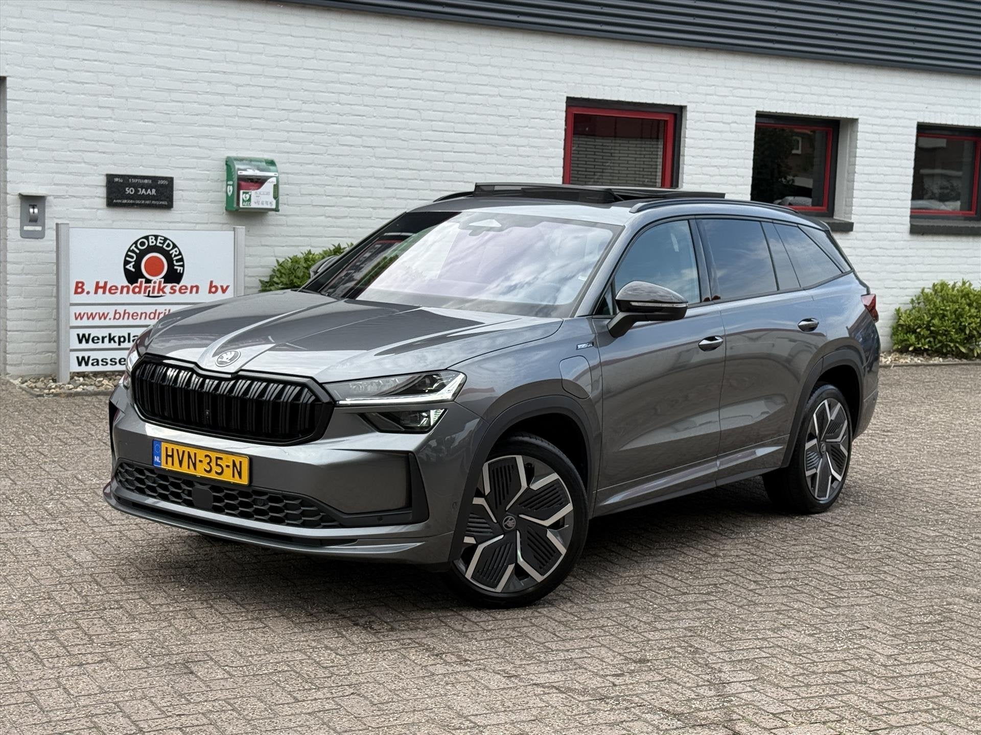 SKODA Kodiaq 1.5 TSI PHEV 204pk DSG-6 Sportline Business/ Fu, Auto's, Bedrijf, 1817 kg, SUV of Terreinwagen, Zilver of Grijs