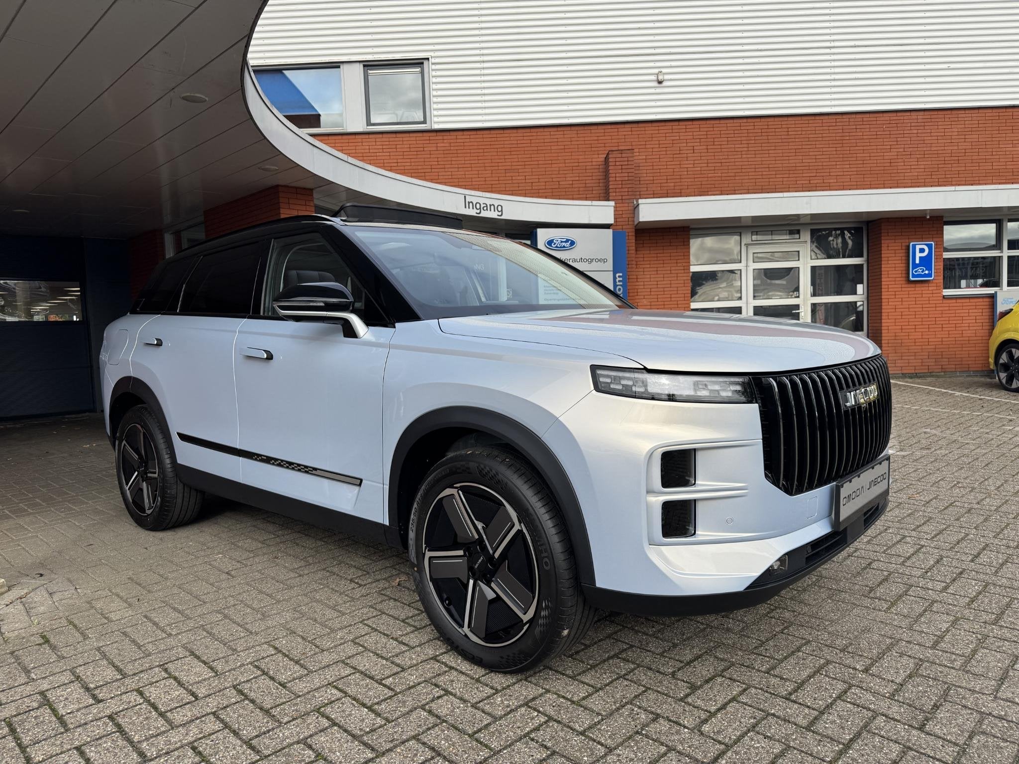 Jaecoo 7 1.5 Exclusive - 7 jaar garantie - 1200KM bereik, Auto's, Gebruikt, Euro 6, 347 pk, Plug-in hybride