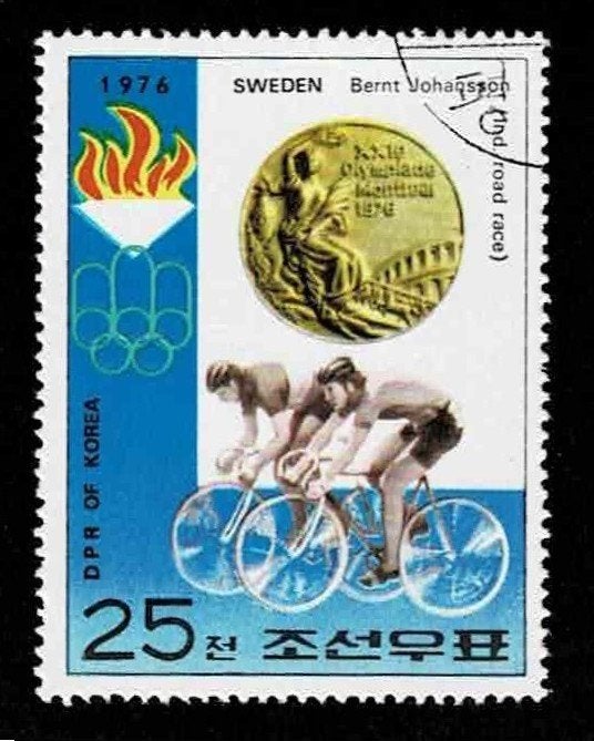 postzegel 1392y Noord-Korea Olympische Spelen Wielrennen, Ophalen of Verzenden, Gestempeld, Zuidoost-Azië