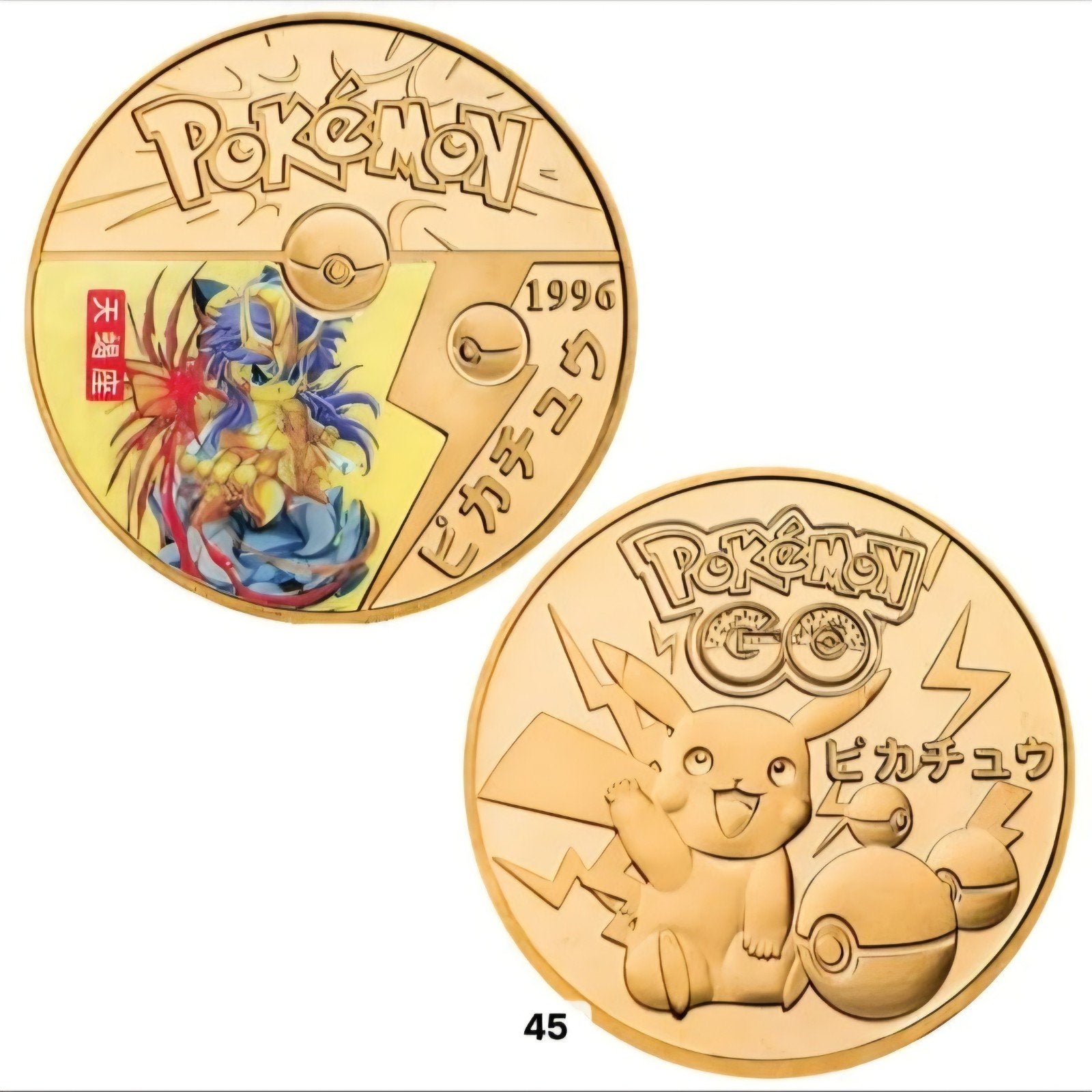 Gouden Pokémon Pikachu Cosplay "Saint Seiya" herdenkingsmunt, Hobby en Vrije tijd, Verzamelkaartspellen | Pokémon, Ophalen of Verzenden