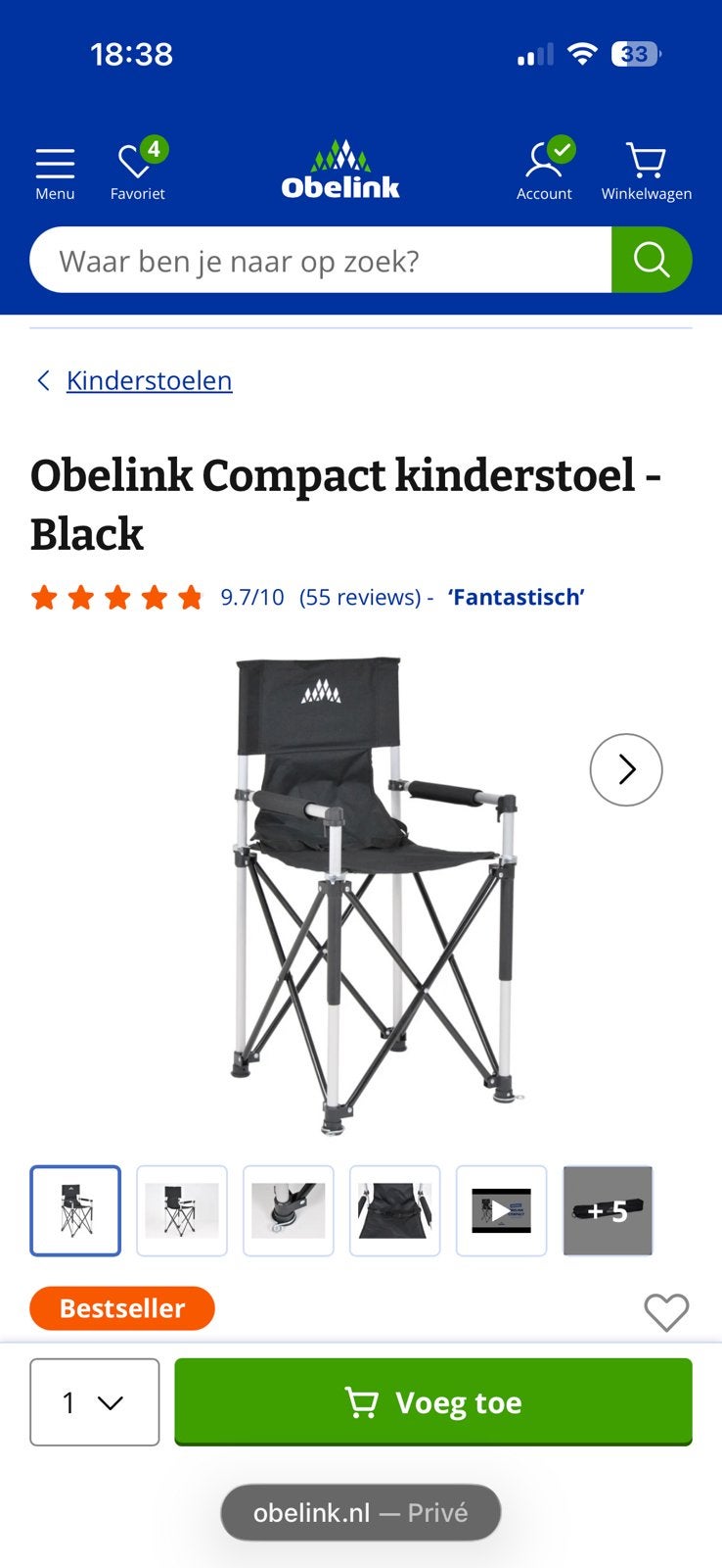 Camping Kinderstoel obelink, Ophalen, Zo goed als nieuw, Campingstoel