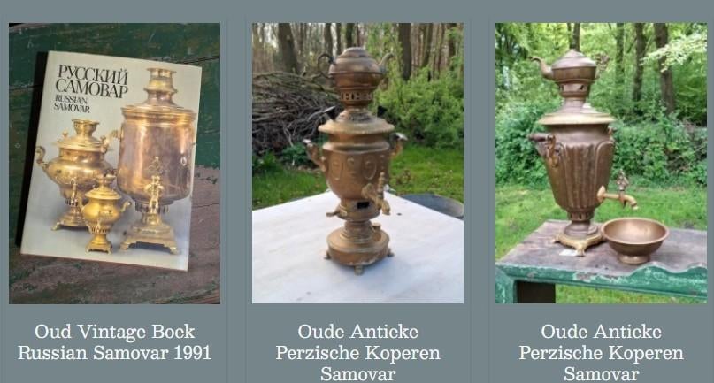 Oude antiek vintage koperen samovar turkse russische boek, Antiek en Kunst, Ophalen of Verzenden, Koper