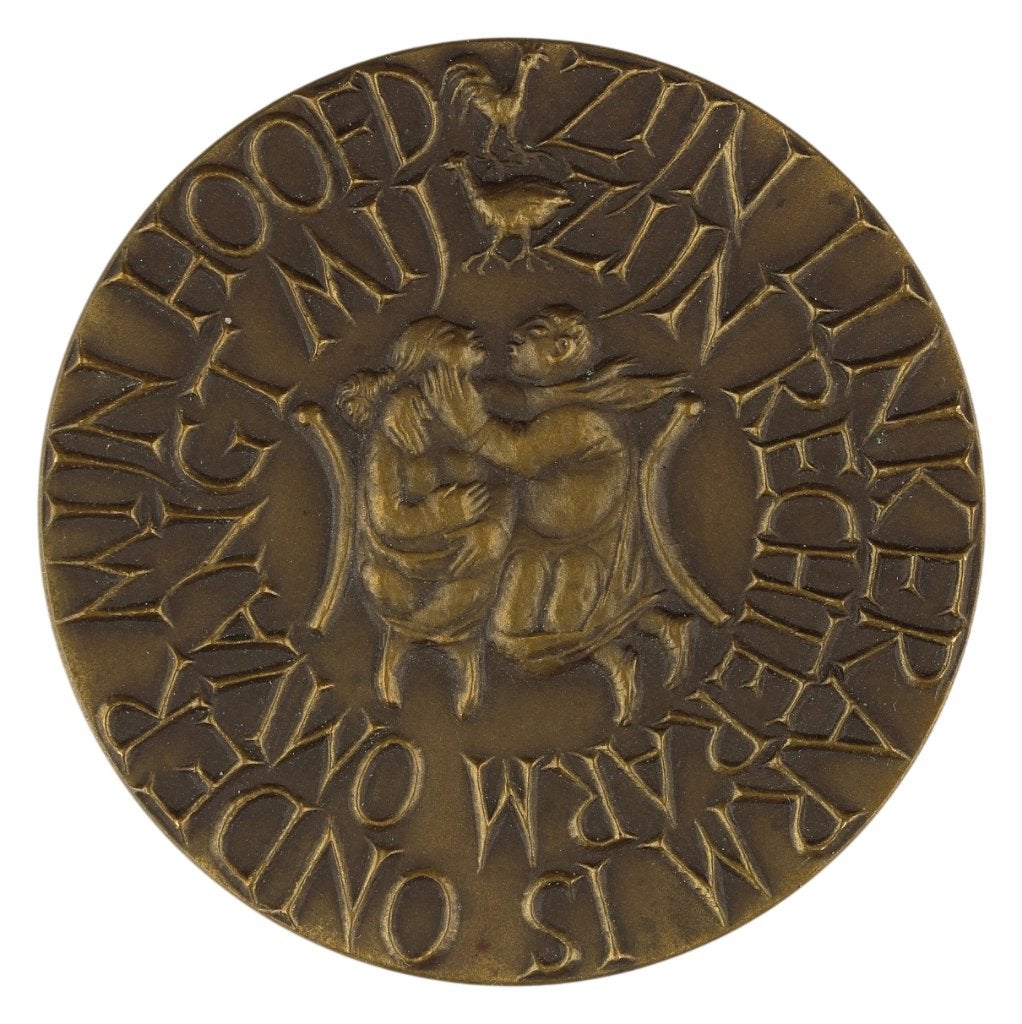 Penning VPK 1973 Niel Steenbergen : Huwelijkspenning, Verzenden, Brons, Nederland