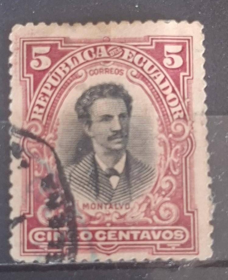 Ecuador Postzegel (B2-P16), Ophalen of Verzenden, Gestempeld, Zuid-Amerika