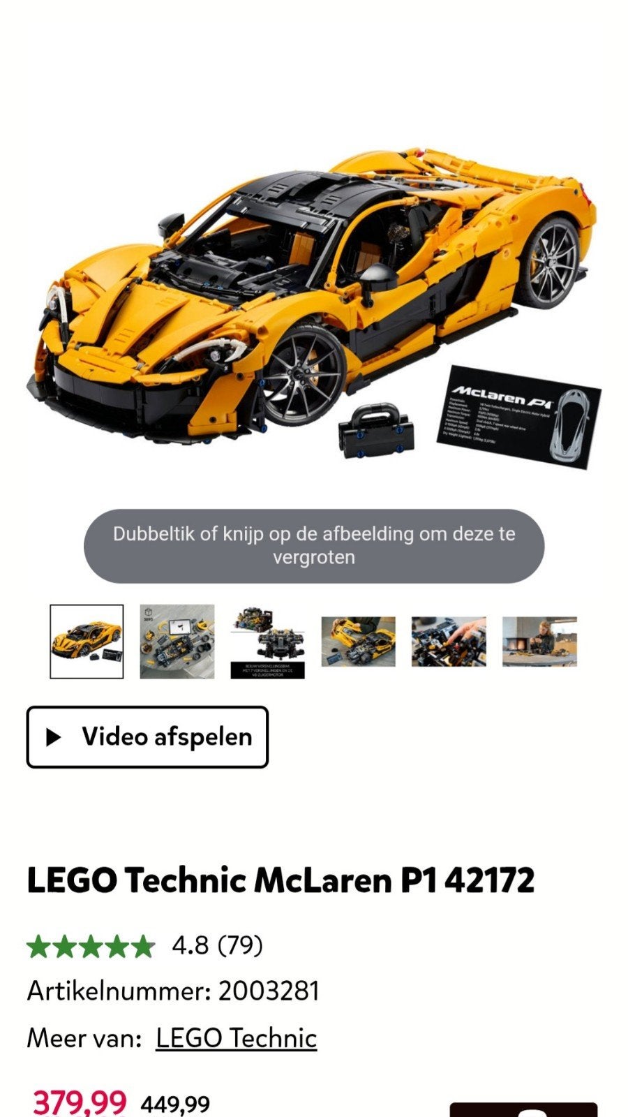 LEGO Technic McLaren P1 42172 Hypercar Bouwset, Hobby en Vrije tijd, Modelauto's | 1:5 tot 1:12, Ophalen, Zo goed als nieuw, Auto