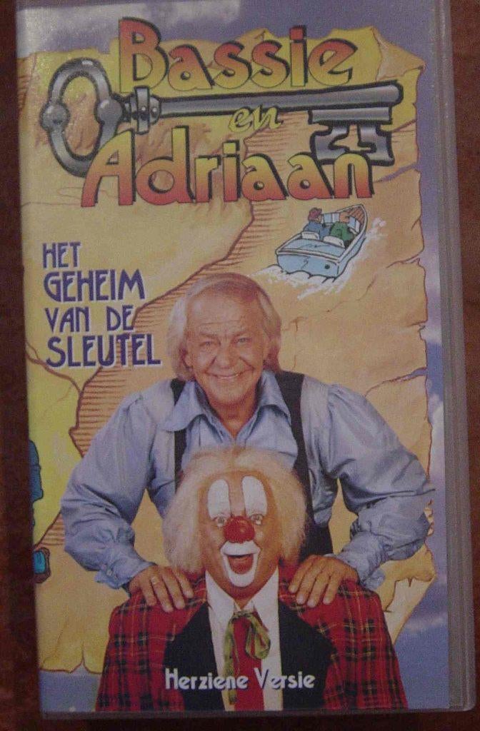 Kinder en Jeugd Video 's VHS, Alle leeftijden, Kinderprogramma's en -films, Overige typen, Ophalen of Verzenden