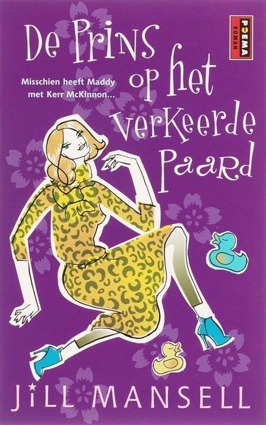 De prins op het verkeerde paard.Roman van Jill Mansell, Europa overig, Jill Mansell, Ophalen of Verzenden, Zo goed als nieuw