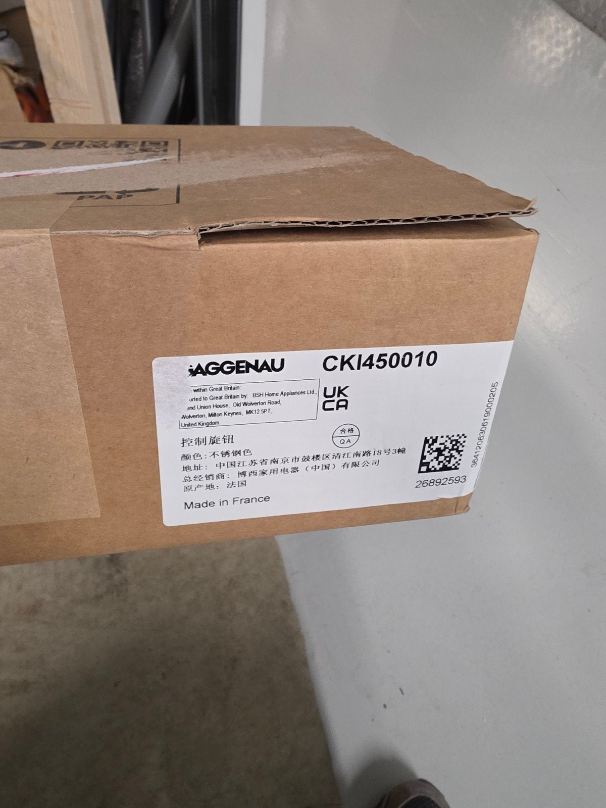 Gaggenau bedieningsknoppen rvs, Nieuw, Inbouw, Inductie, 4 kookzones