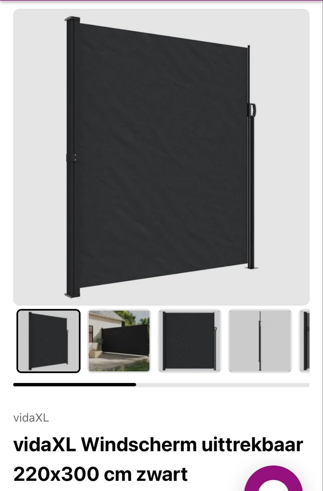 vidaXL Windscherm uittrekbaar 220x300 cm zwart, Tuin en Terras, Tuinschermen, Ophalen of Verzenden, Nieuw, Overige materialen