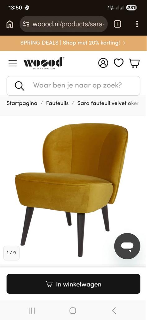 Sara Fauteuil Okergeel Fluweel - Elegant en Comfortabel, Huis en Inrichting, Fauteuils, Minder dan 75 cm, Nieuw, Ophalen of Verzenden