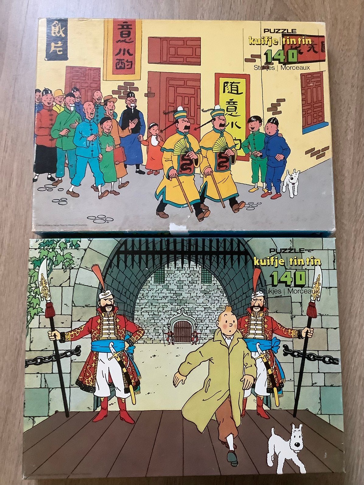 2 puzzels van Kuifje, Tin-tin compleet. Vintage, Ophalen of Verzenden, Kuifje, Gebruikt, Overige typen
