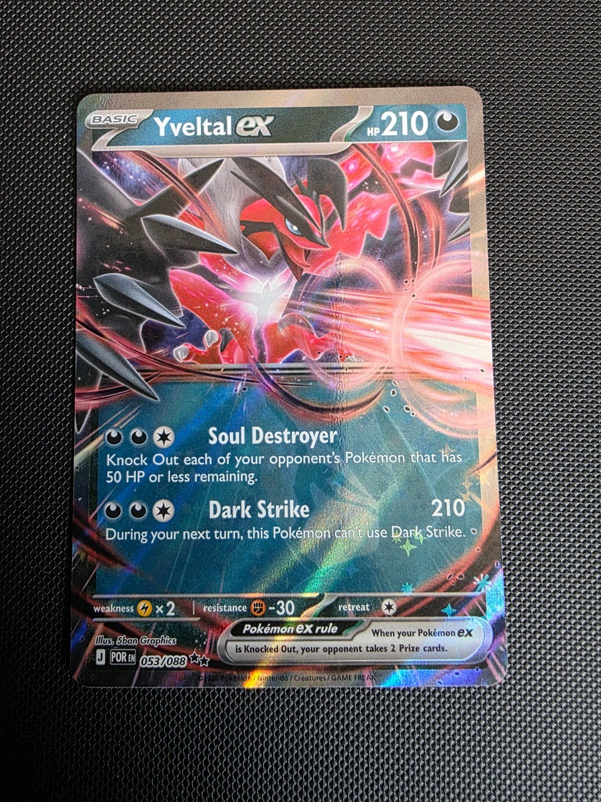 yveltal ex #053 perfect order, Ophalen of Verzenden, Nieuw, Losse kaart