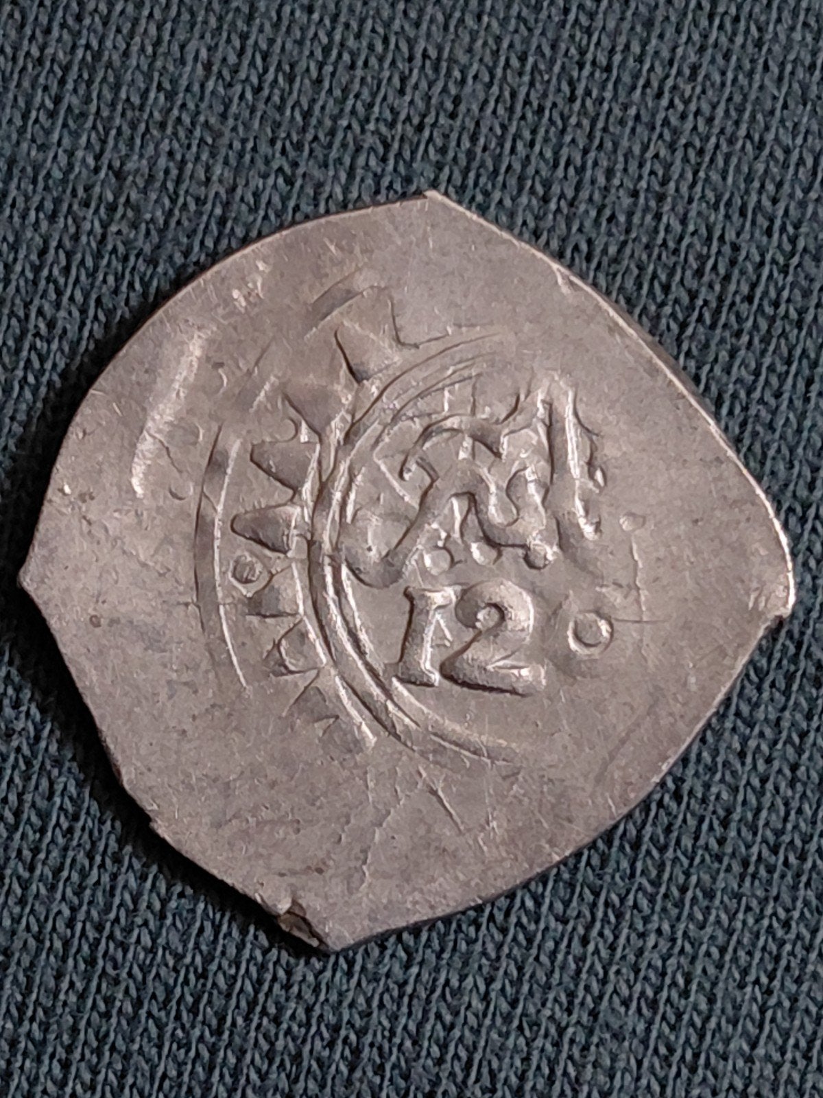 Marokko, Alawi Sharifs 1 Dirham AH1201 Sidi Mohammed III  Ag, Verzenden, Overige landen, Losse munt, Zilver