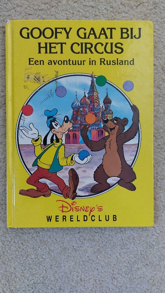 Goofy Gaat Bij Het Circus - Disney's Wereldclub, Boeken, Gelezen, Fictie algemeen, Ophalen of Verzenden, The Walt Disney Company