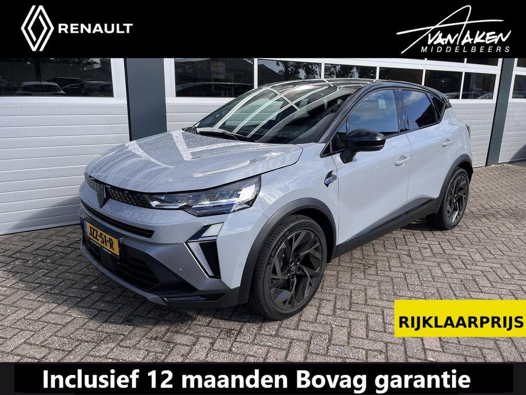 Renault Captur 1.8 E-Tech full hybrid 160 esprit Alpine, Auto's, Renault, 12 maanden, 4 cilinders, 23 km/l, Origineel Nederlands