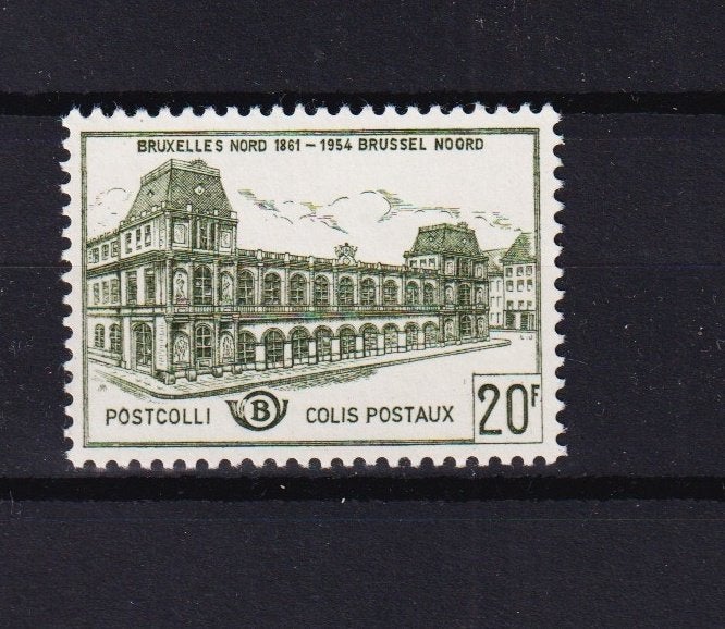België Spoorwegzegels 1959 TR366 **, Ophalen, Postfris, Treinen, Postfris