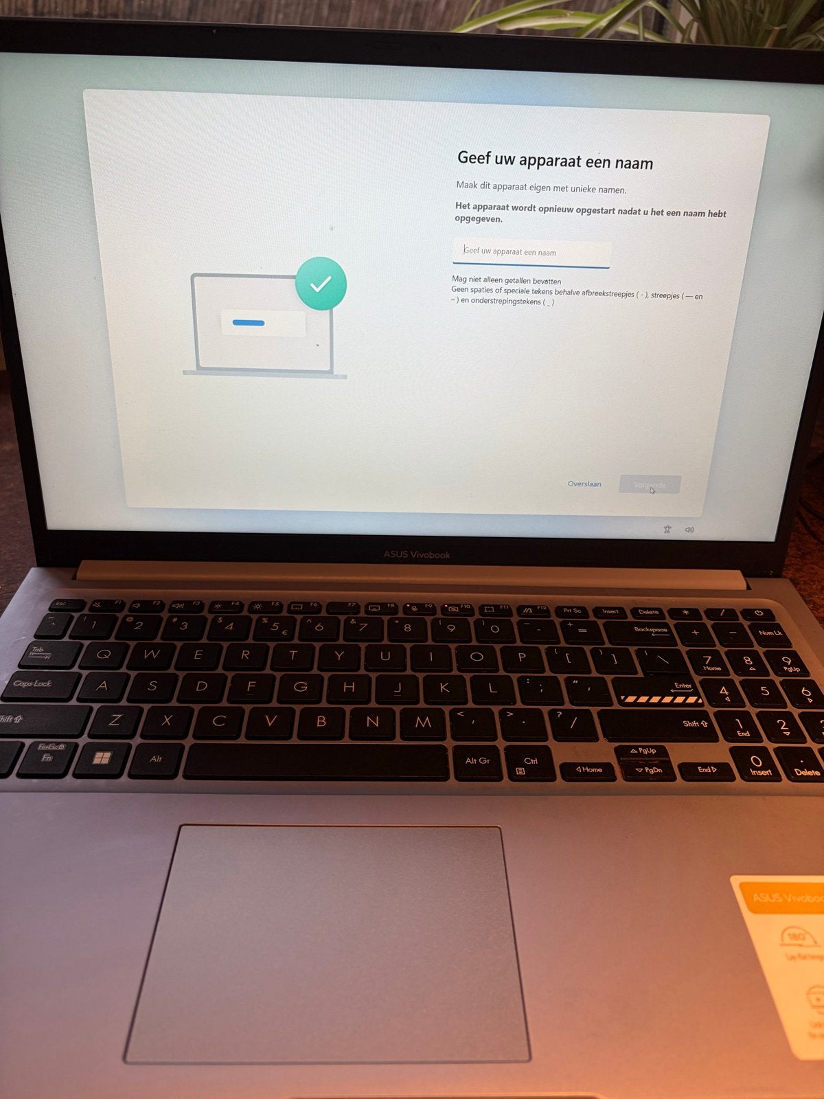 ASUS Vivobook 15 - Perfect werkend + gratis HP muis, Ophalen of Verzenden, Gebruikt, Qwerty