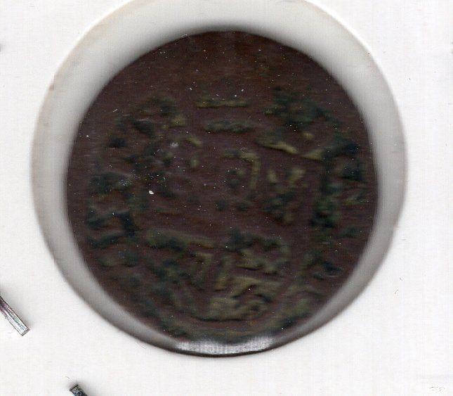 Nederland Roermond Karel II 1665/70, Postzegels en Munten, Munten | Nederland, Verzenden, Koningin Beatrix