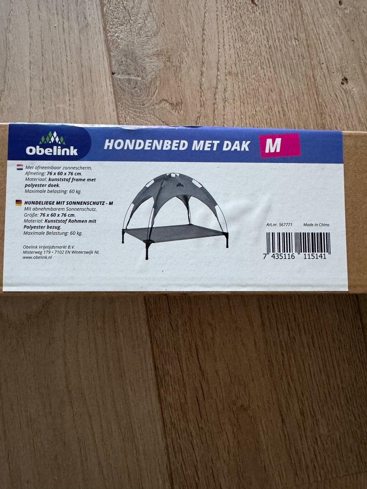 NIEUW Honden bed met dak M (doos niet open geweest), Ophalen, Nieuw