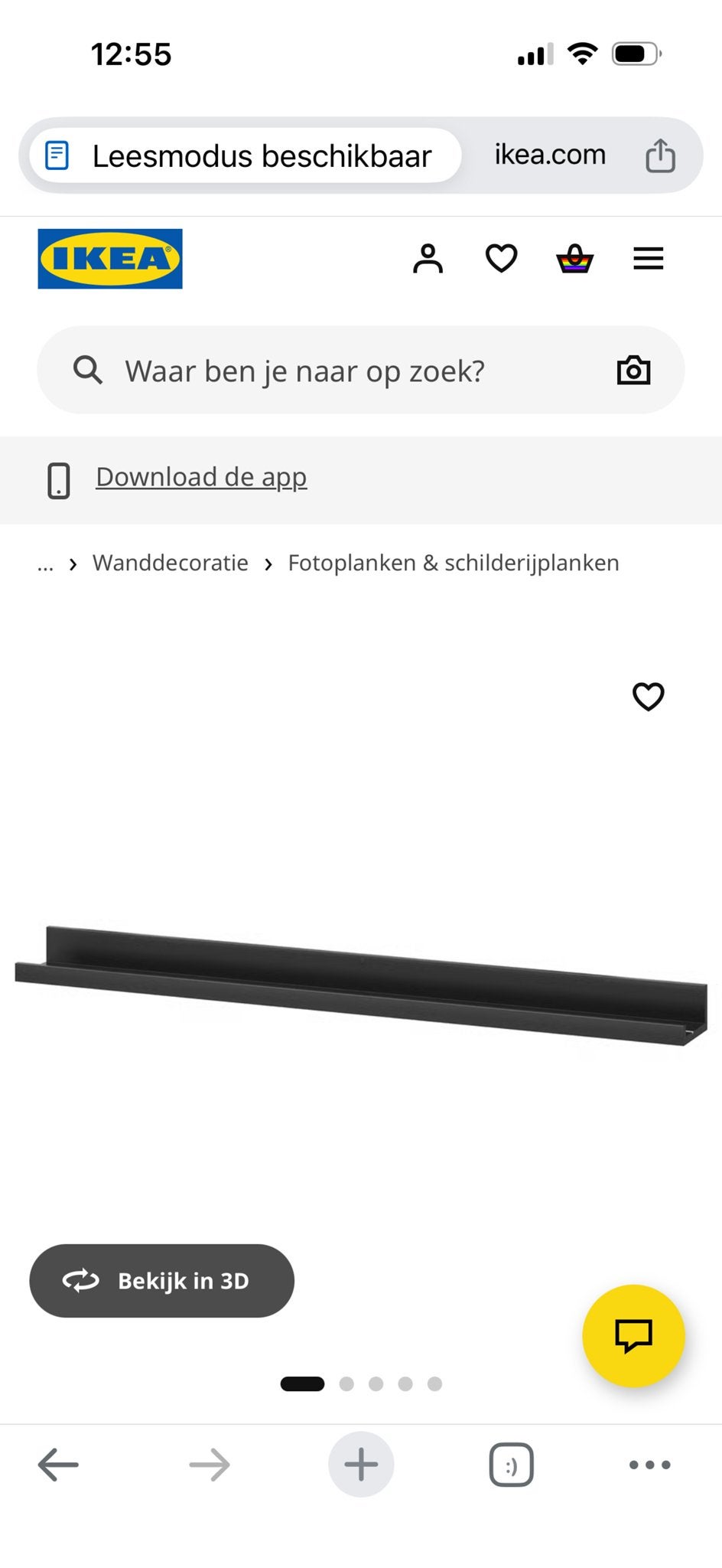2x IKEA Mosslanda wandplanken, 115cm lang, Ophalen, Gebruikt