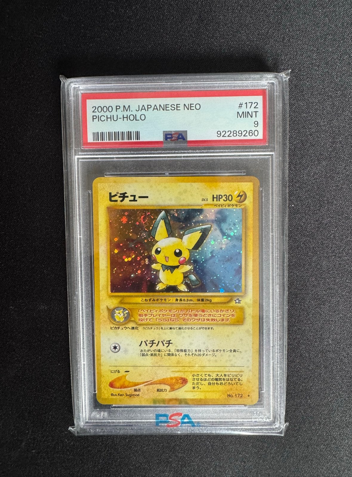 Pichu Neo Genesis PSA 9 - Japans, Ophalen of Verzenden, Zo goed als nieuw, Losse kaart, Foil